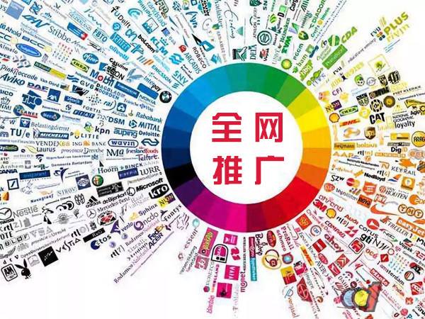 仁兴镇传统企业进行网络营销需要注意的几个基础策略
