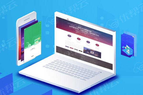 仁兴镇分析企业在网页设计中需要注意的几个常见问题